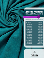 Ткань для штор и интерьера, Канвас, Размер 300*300