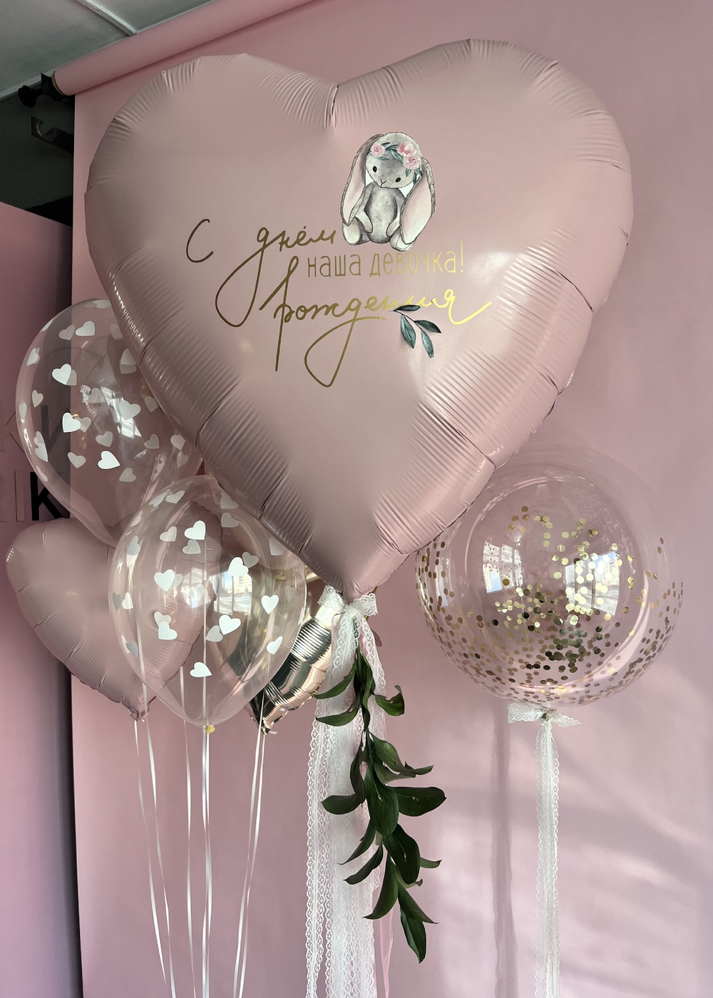 Шары для детей № 60