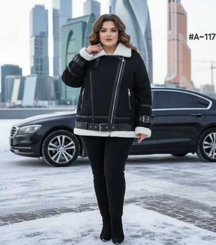 Дубленка 2571254 Fabrika