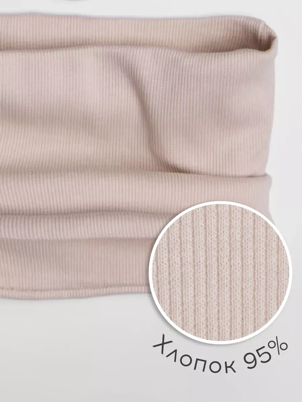 Шапка детская осенняя на завязках и снуд