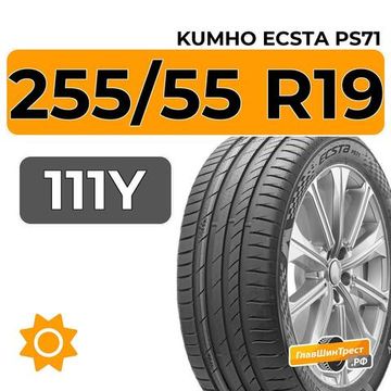 Kumho Ecsta PS71 255/55 R19 111Y XL