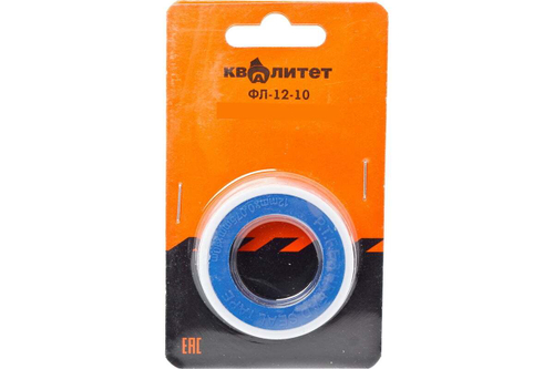 Фумлента КВАЛИТЕТ 12 мм х 10 м ФЛ-12-10 6626740