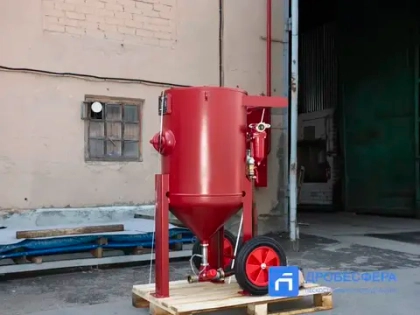 Дробеструйный аппарат GN200RCMVHP