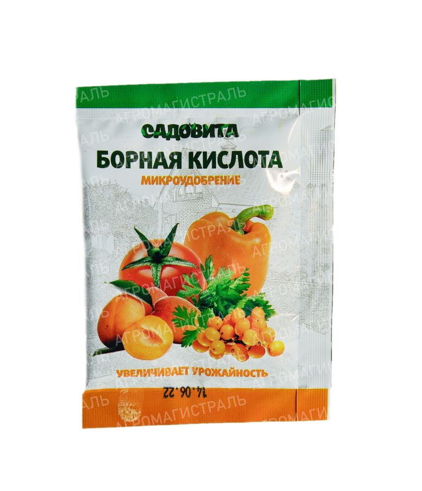 Борная кислота 10г САДОВИТА