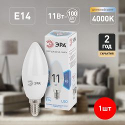 Лампа светодиодная ЭРА STD LED B35-11W-840-E14 11Вт свеча нейтральный белый свeт Е14 | Лампы cветодиодные Свеча (B/C)