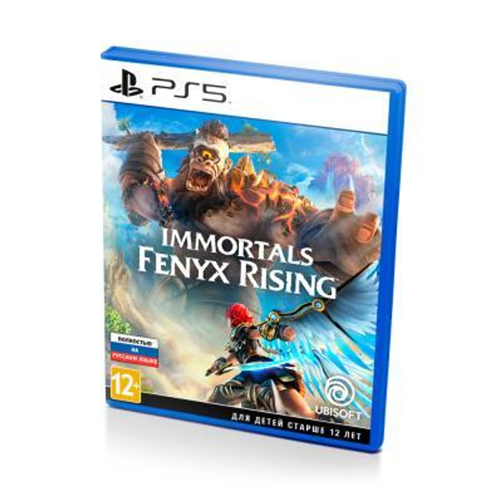 Immortals Fenyx Rising (PS5) NEW