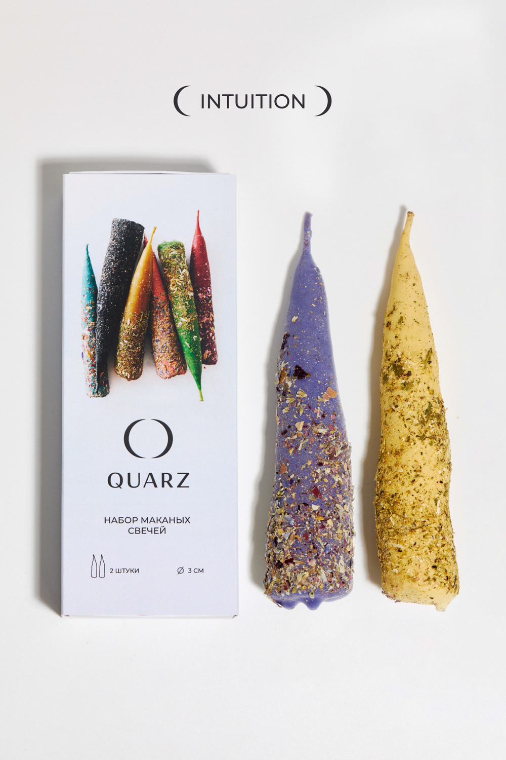Набор конусных свечей INTUITION
