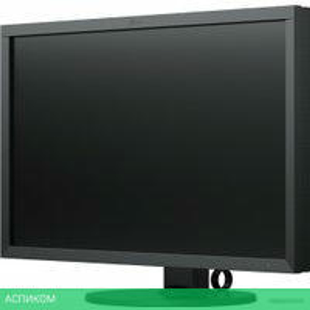 Монитор EIZO ColorEdge CS2740-BK