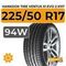 Hankook Tire Ventus S1 Evo 2 K117 225/50 R17 94W RunFlat
