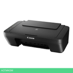 МФУ Canon Pixma MG2540S (0727C007)