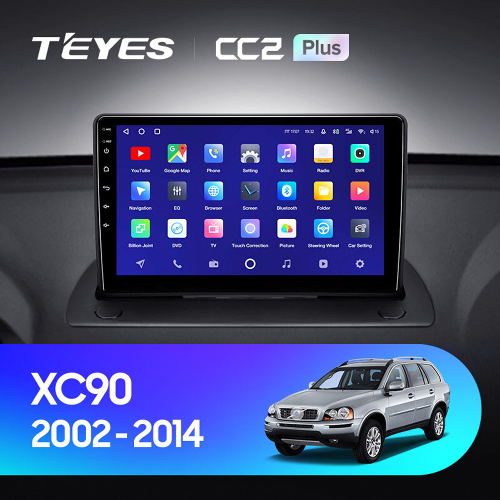 Teyes CC2 Plus 9"для Volvo XC90 2002-2014