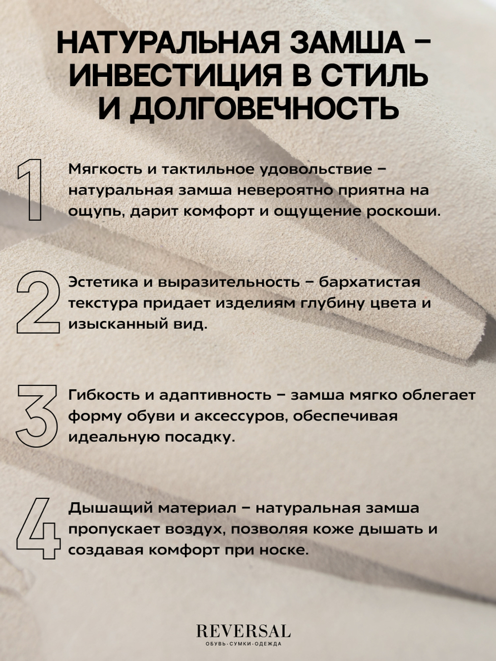 V1429-H11/Туфли женские