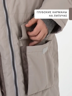 Куртка парка демисезонная мембрана