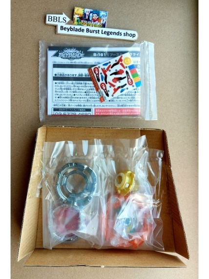 Волчок Glide Ragnaruk Wheel Revolve 1S B161 от Takara Tomy