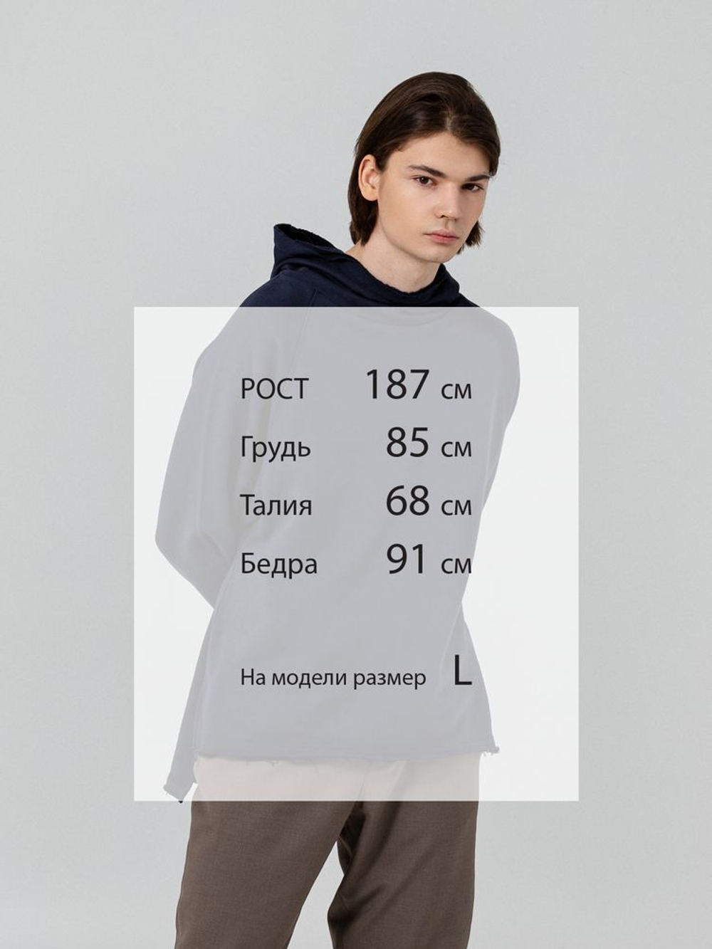 Худи унисекс Vozduh 1.0, темно-синее