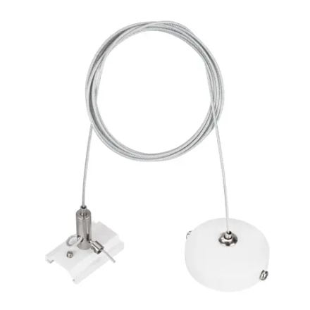 Подвес MAG-HANG-ORIENT-2620-L2000 (SL-WH) (Arlight, Металл) 037311