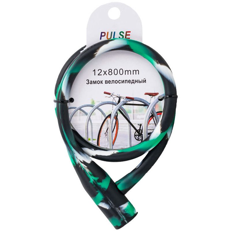 Велозамок силиконовый Pulse 12*800 мм. с ключом