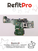 Материнская плата для ноутбука Lenovo T420/T420i SWG AMT=Y TPM=Y (63Y1997), оригинал