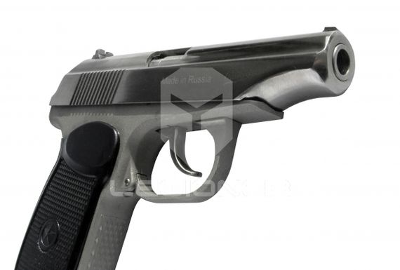 Пневматический пистолет МР 654К-24