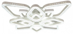 Потолочная люстра Escada Sedna 10280/8LED