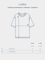 Футболка оверсайз женская розовый MEDITATION/МЕДИТАЦИЯ