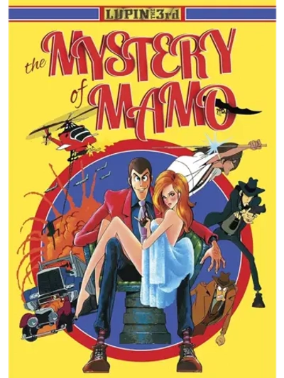 Люпен III: Тайна Мамо (1978) (Anime DVD-R)