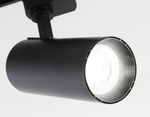 GL5829 BK черный LED 24W 4200K 24°