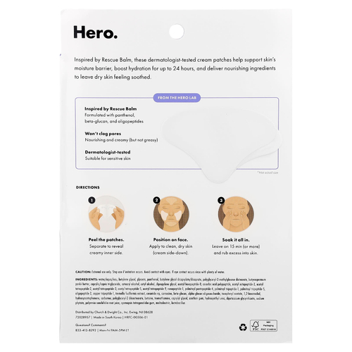 Hero Cosmetics, Rescue Patch, 6 кремовых патчей