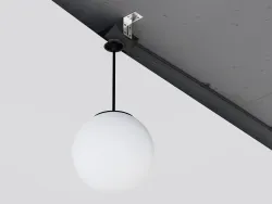 Основание для подвесных светильников Arte Lamp BASE