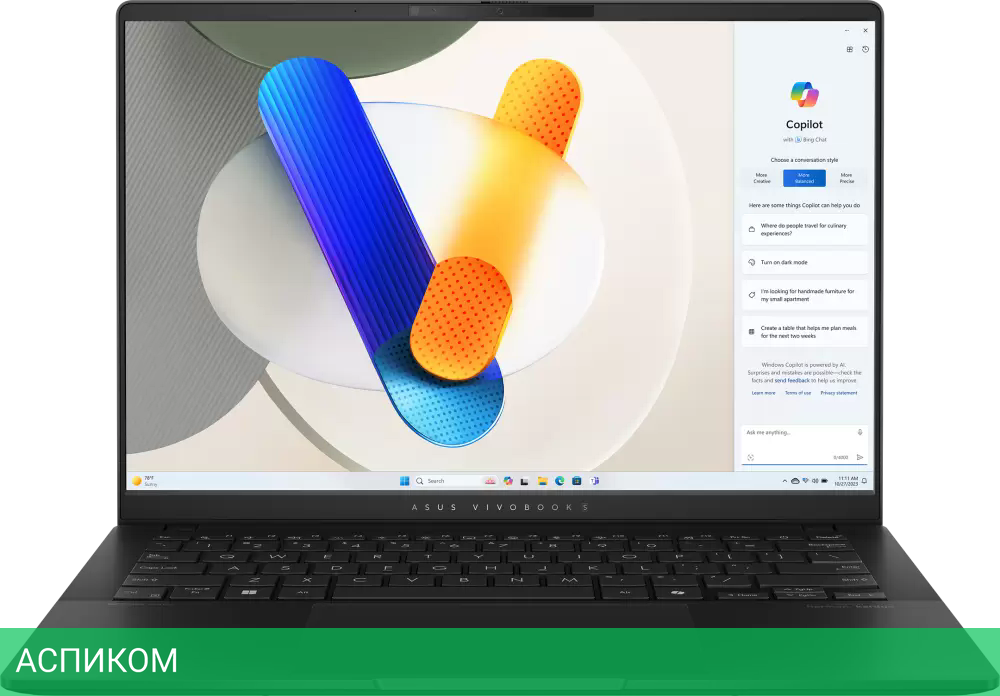 Ноутбук ASUS Vivobook S 14 OLED S5406SA-QD028