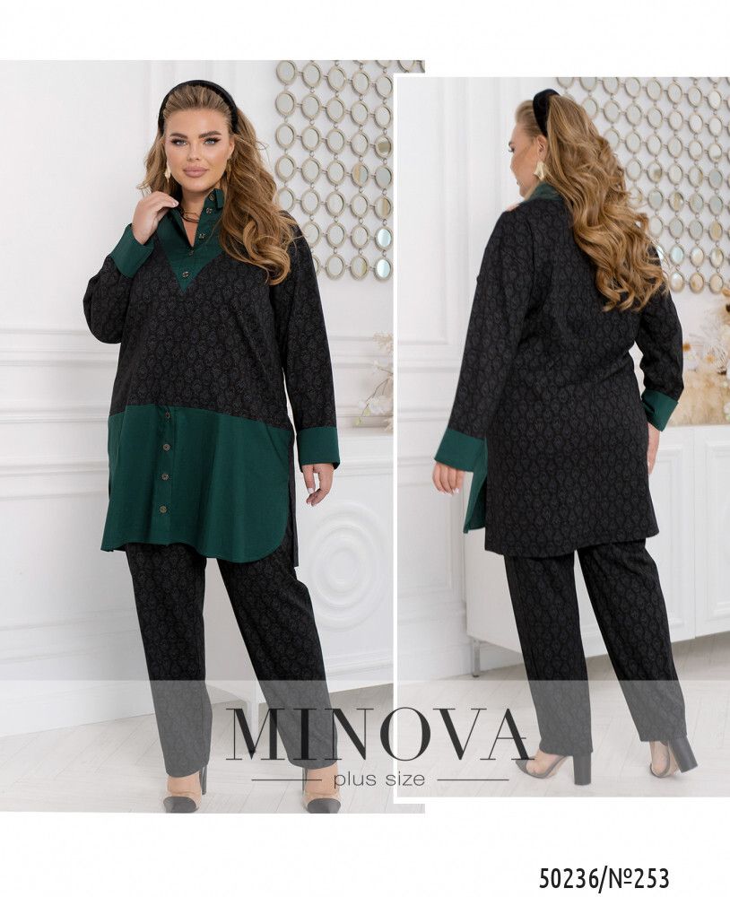 Костюм 253-зеленый Minova