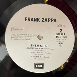 Винтажная виниловая пластинка LP Frank Zappa Them Or Us (Japan 1984) (No Obi) (Promo)