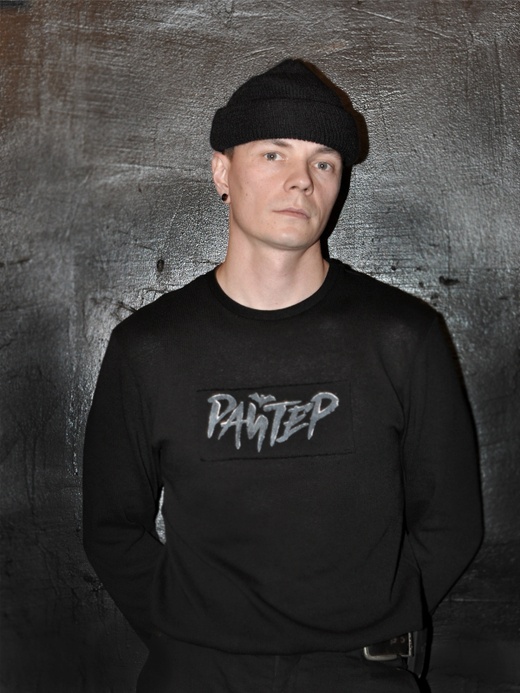 Лонгслив с нашивкой "Райтер". Черный