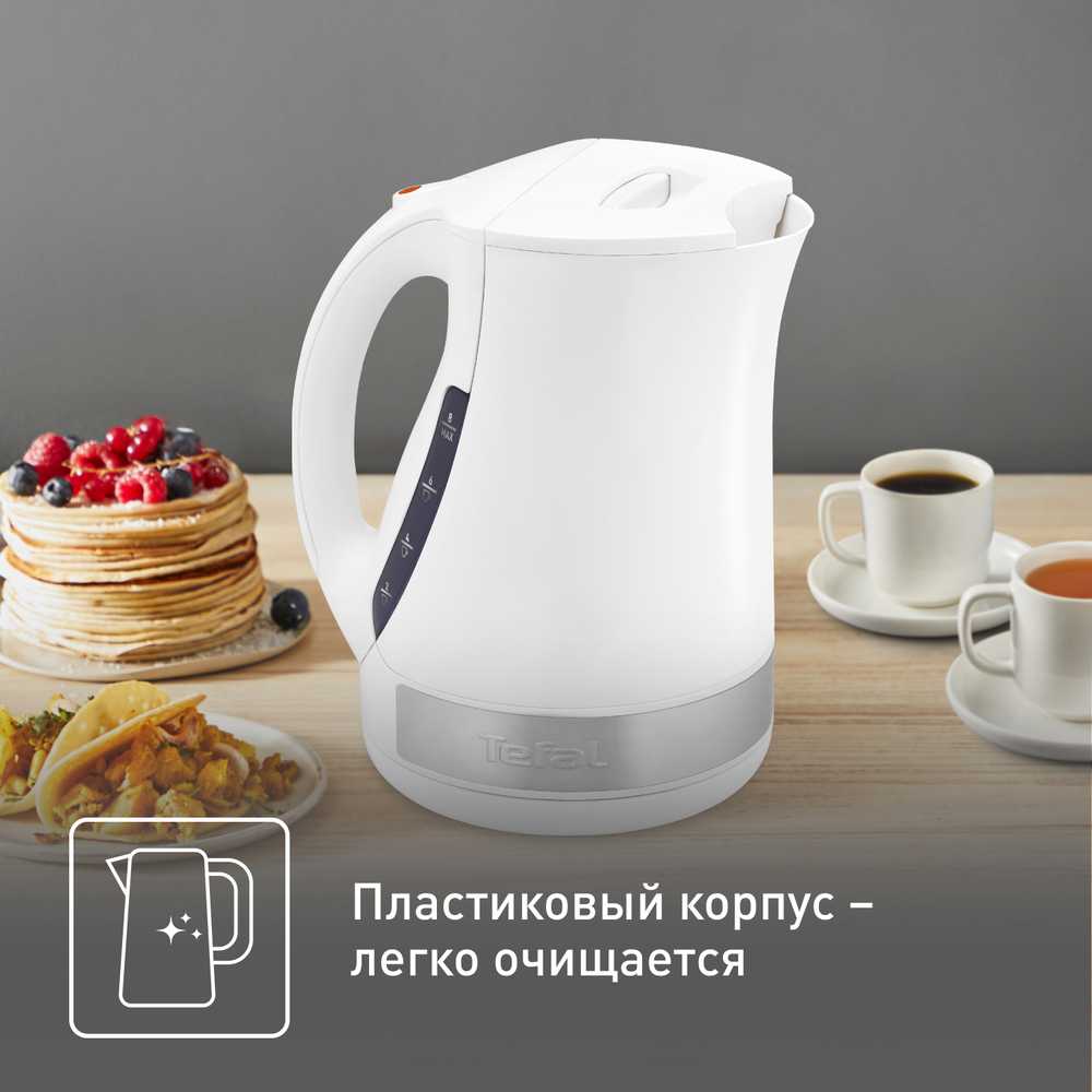 Электрический чайник Tefal Principio plus KO108130
