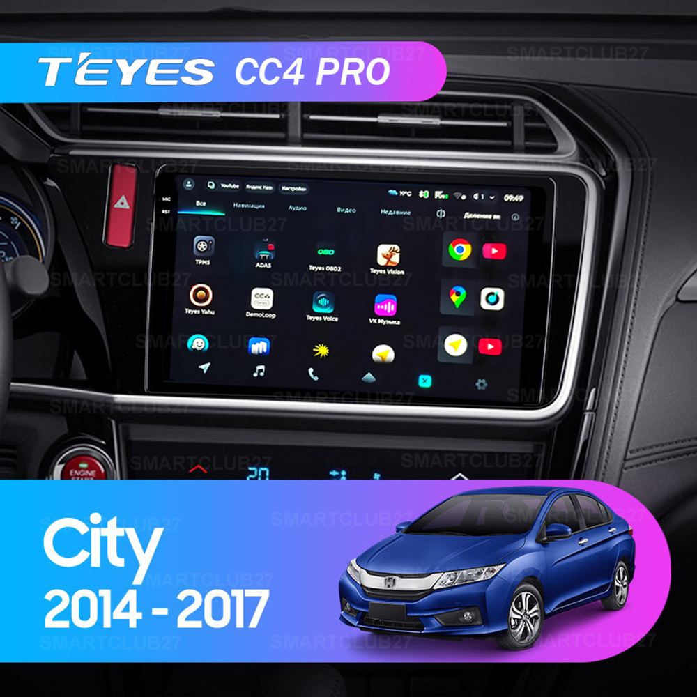 Teyes CC4 Pro 10,2" для Honda City, Grace 1 2014-2017