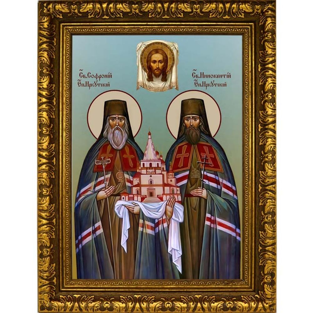 Софроний и Иннокентий Иркутские. Икона на холсте.