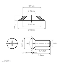 KRAFTOOL REISMUS, нож для рейсмуса (арт.34291) (34291-S)