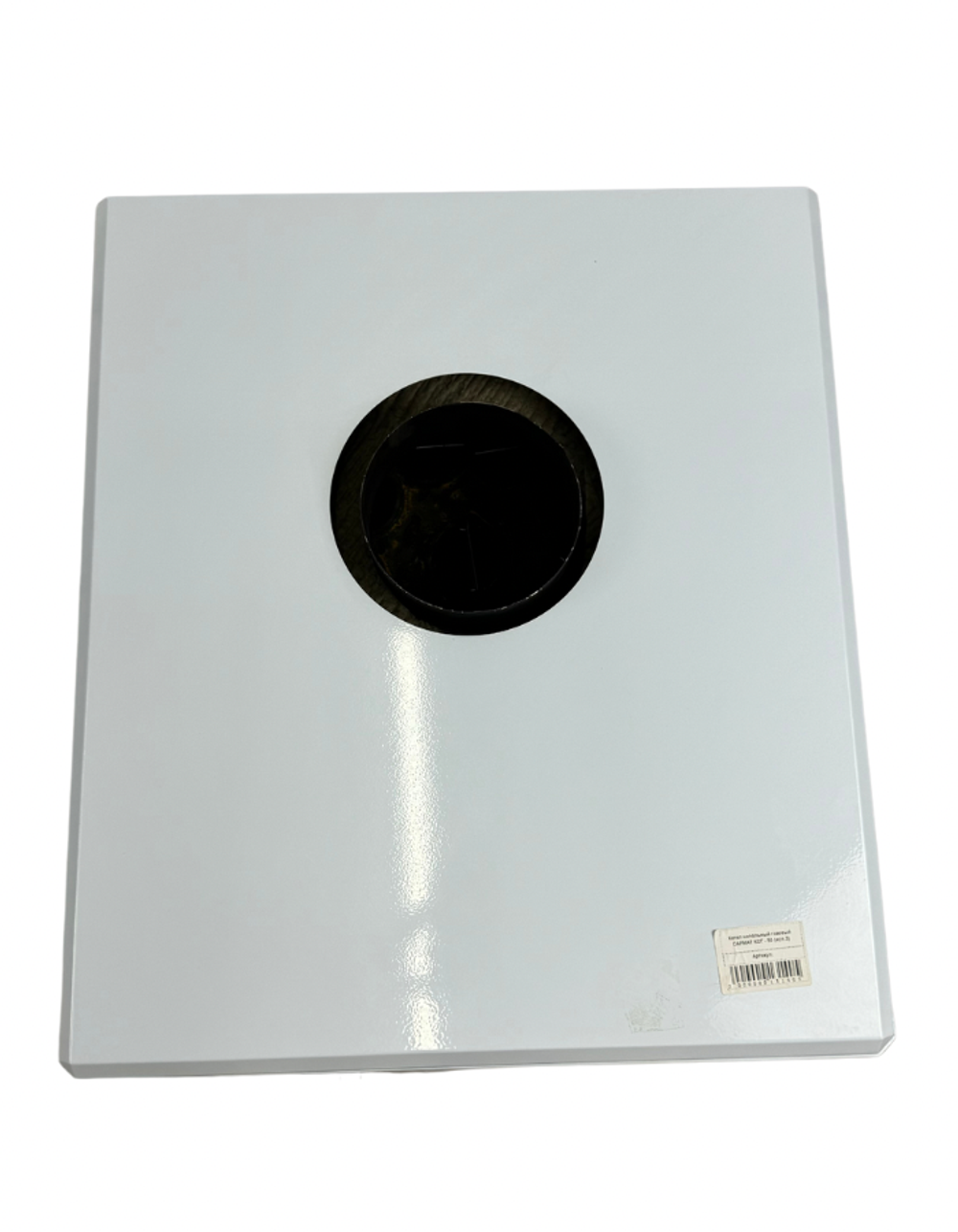 Котел напольный газовый САРМАТ КСГ - 50 (исп.3)