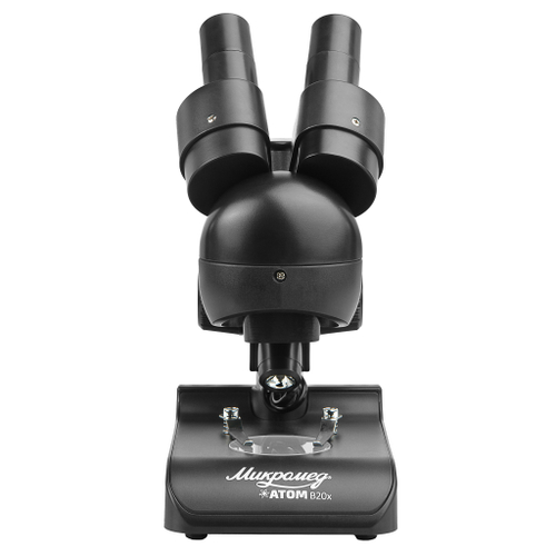 Микроскоп Микромед Атом B20x