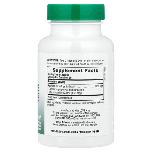 NaturesPlus, Herbal Actives, красный ферментированный рис, 60 капсул (600 мг в 1 капсуле)