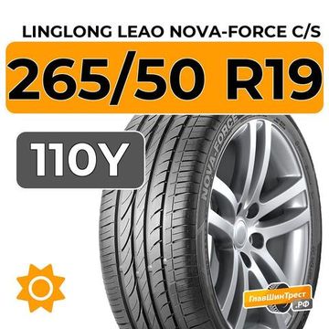 LingLong Leao Nova-Force C/S 265/50 R19 110Y XL