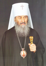 Лавра. Четыре сезона. Фотоальбом