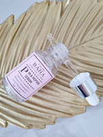Сыворотка против морщин с пептидным комплексом Cos De Baha Peptide Serum