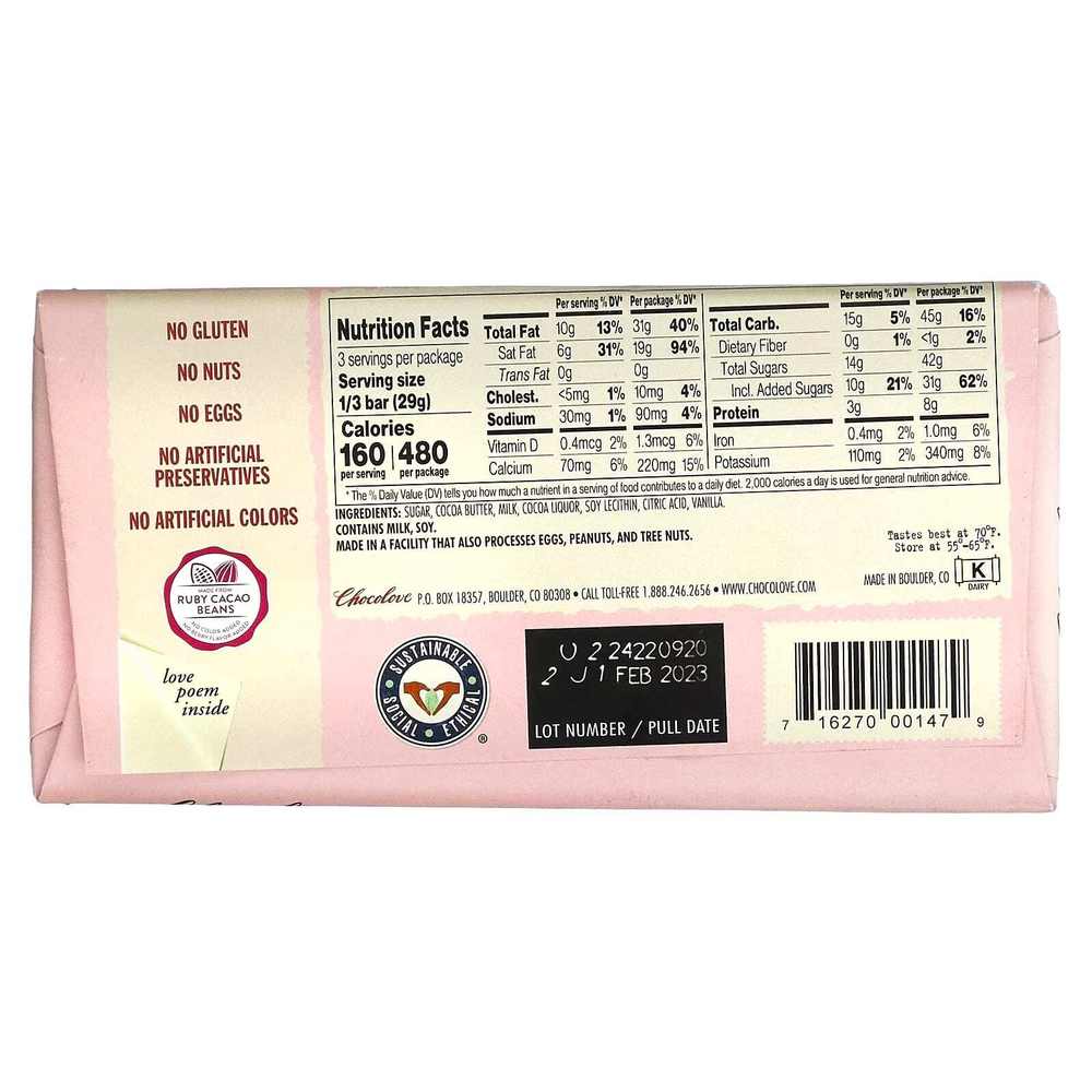 Chocolove, рубиновый какао, 34% какао, 87 г (3,1 унции)