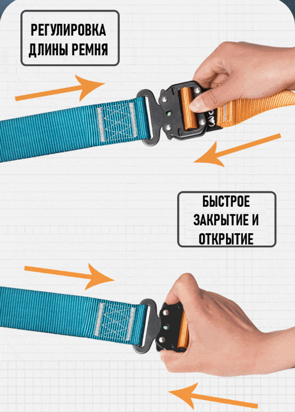 Страховочная привязь Camnal CA-A6616