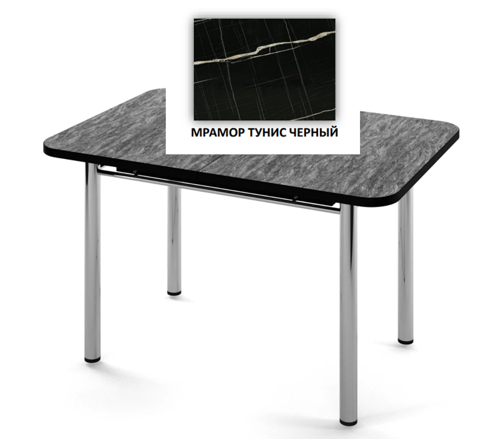 Стол Трилогия раздвижной В1, пластик Мрамор Тунис черный / Хром