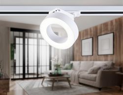 Ambrella Трековый однофазный светодиодный светильник Track System GL6866