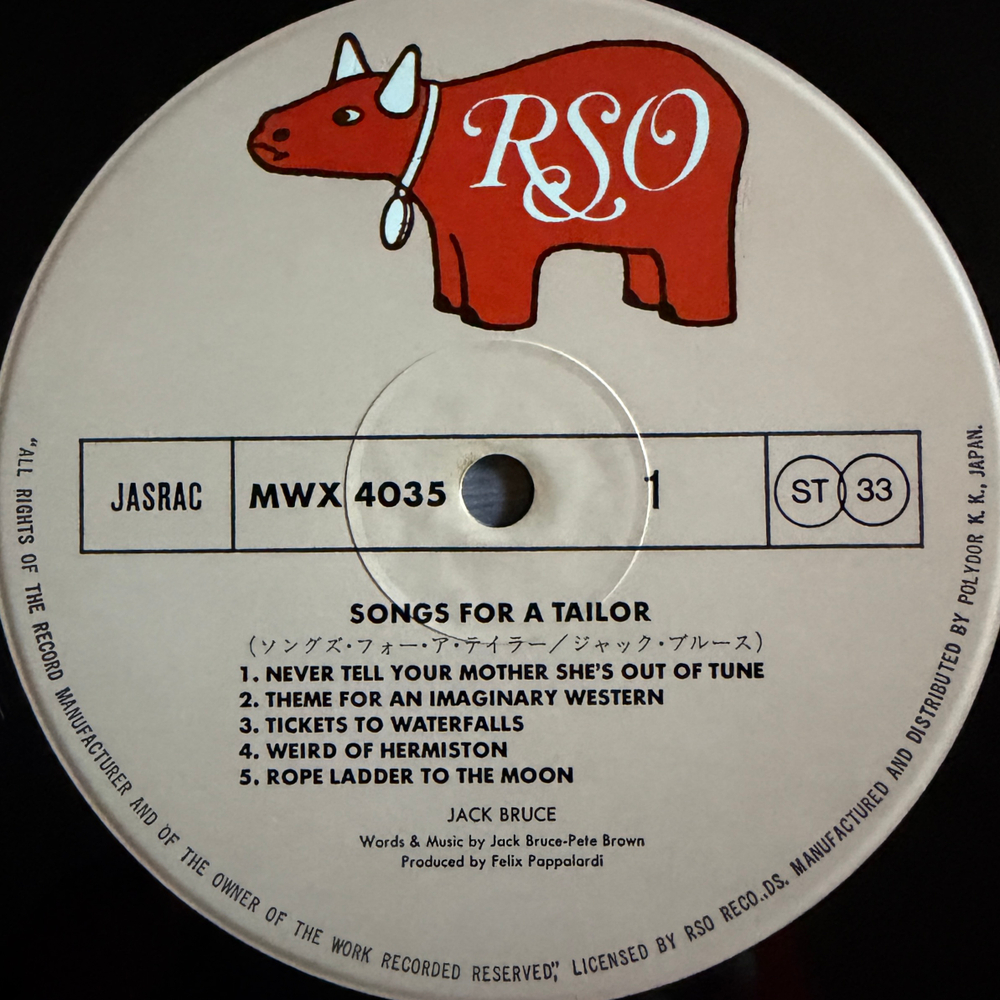 Виниловая пластинка Jack Bruce – Songs For A Tailor LP