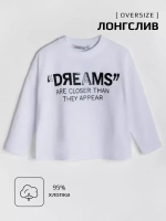 Черно-белый спортивный костюм для девочки