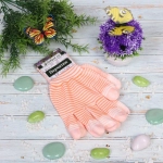 Перчатки нейлоновые «Аурэль» с ПВХ покрытием облив пальцев и точкой, оранжевые 8 р-р ДоброСад